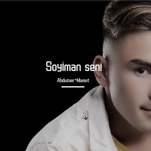 女人裸体性美女性交
