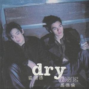 女人裸体性美女性交
