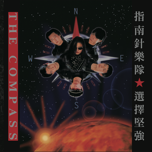 女人裸体性美女性交
