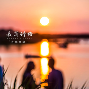 女人裸体性美女性交
