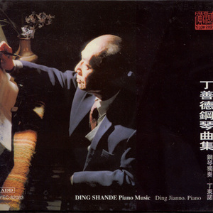 女人裸体性美女性交
