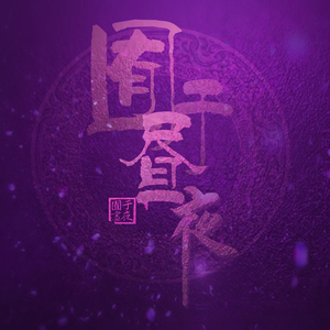 女人裸体性美女性交
